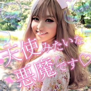ひめ - すももちゃん - smmc236