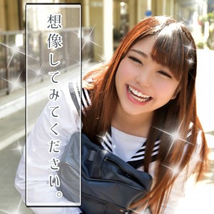 わかな - すももちゃん - smmc237