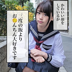 しおり - すももちゃん - smmc246