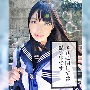 もも - すももちゃん - smmc252 - 素人AV女優判定AI