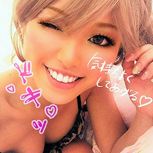 とあ - すももちゃん - smmc254
