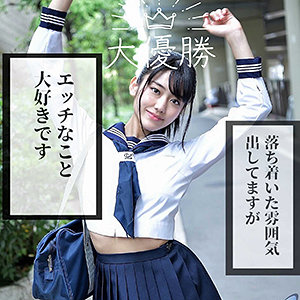 なお - すももちゃん - smmc269 - 素人AV女優判定AI