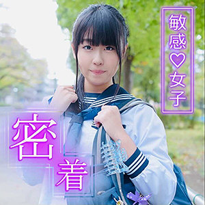 あいり - すももちゃん - smmc293 - 素人AV女優判定AI
