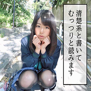 りの - すももちゃん - smmc294