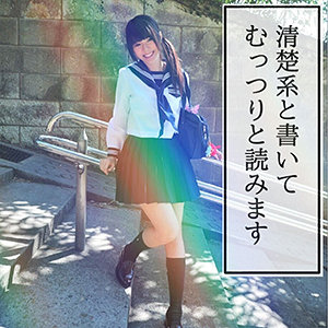 ななえ - すももちゃん - smmc300