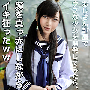 なぎさ - すももちゃん - smmc312 - 素人AV女優判定AI