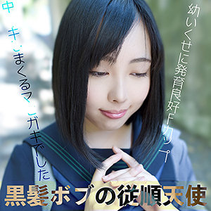 あかね - すももちゃん - smmc315 - 素人AV女優判定AI