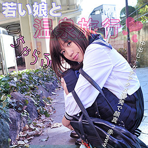 くるみ - すももちゃん - smmc322