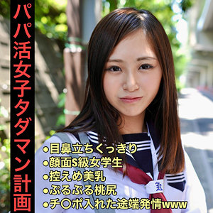 まい - すももちゃん - smmc327 - 素人AV女優判定AI
