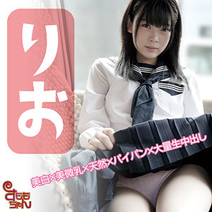 りお - すももちゃん - smmc415 - 素人AV女優判定AI