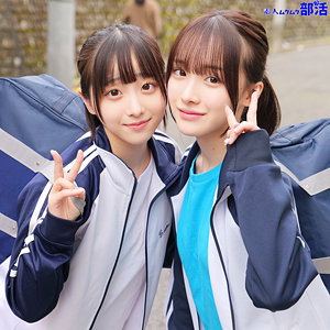 ももちゃん＆みこちゃん - 素人ムクムク-部活- - smub036