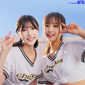 あやちゃん＆れなちゃん - 素人ムクムク-部活- - smub042