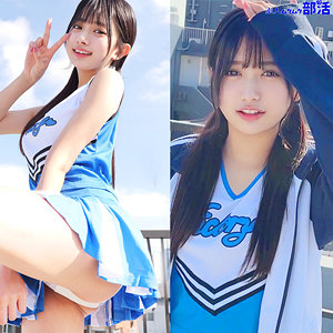 かりんちゃん - 素人ムクムク-部活- - smub044 - 素人AV女優判定AI