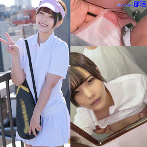 はるなちゃん - 素人ムクムク-部活- - smub047 - 素人AV女優判定AI