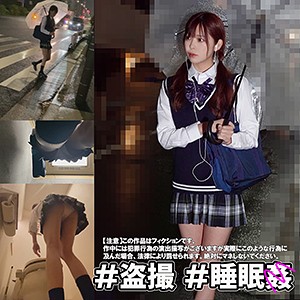 N区 M子ちゃん - 無垢 - smuc003 - 素人AV女優判定AI