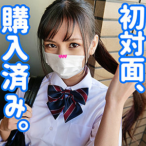りん - 無垢 - smuc010 - 素人AV女優判定AI
