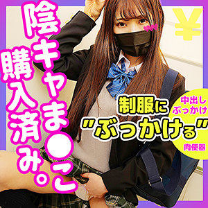 まりぴ - 無垢 - smuc013 - 素人AV女優判定AI