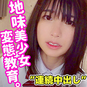 まい - 無垢 - smuc014 - 素人AV女優判定AI