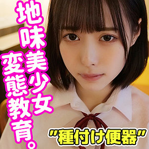 ゆい - 無垢 - smuc016 - 素人AV女優判定AI