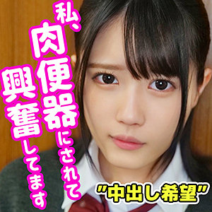 ひな - 無垢 - smuc026 - 素人AV女優判定AI
