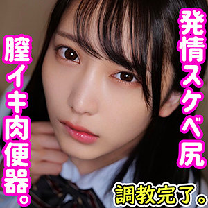 みづき - 無垢 - smuc041 - 素人AV女優判定AI
