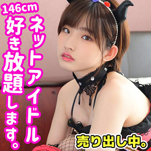 らんちぴ - 無垢 - smuc048 - 素人AV女優判定AI