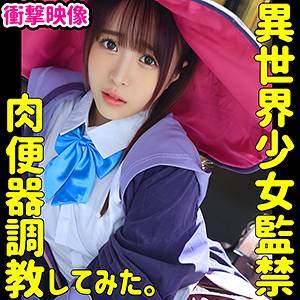 W002-A - 無垢 - smuc050 - 素人AV女優判定AI