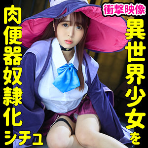 W002-B - 無垢 - smuc051 - 素人AV女優判定AI