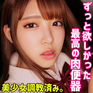 さら - 無垢 - smuc069 - 素人AV女優判定AI
