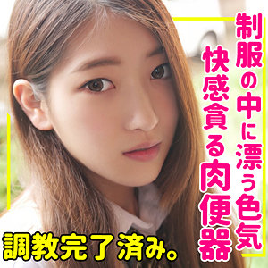 静音 - 無垢 - smuc077