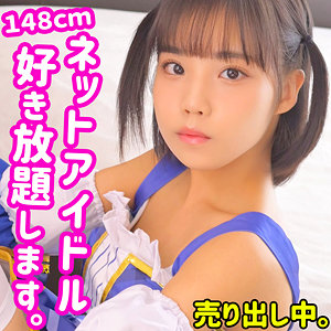 まほまほ - 無垢 - smuc079 - 素人AV女優判定AI