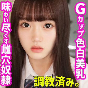 みく - 無垢 - smuc089