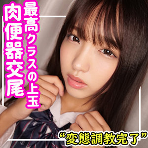 ひまり - 無垢 - smuc092 - 素人AV女優判定AI