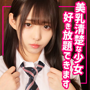 りつ - 無垢 - smuc094 - 素人AV女優判定AI