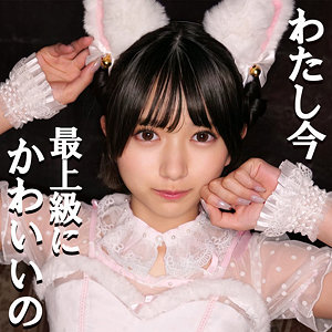 K.K - 無垢 - smuc116 - 素人AV女優判定AI