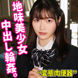 YOU18 - 無垢 - smuc117 - 素人AV女優判定AI