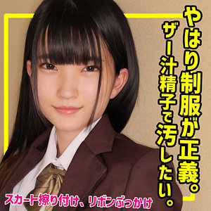 伊織 - 無垢 - smuc119 - 素人AV女優判定AI