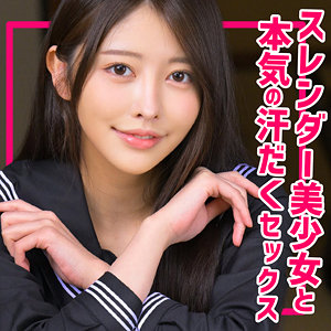 ひなこちゃん - 無垢 - smuc120 - 素人AV女優判定AI