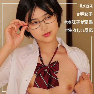 ふみか - 無垢 - smuc131