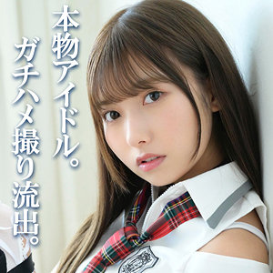 MIYU - 無垢 - smuc138 - 素人AV女優判定AI