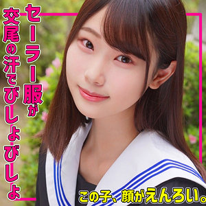 かなたちゃん - 無垢 - smuc165 - 素人AV女優判定AI
