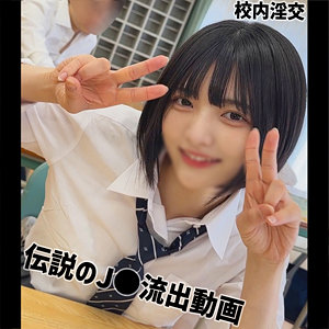 Yumi - 無垢 - smuc169