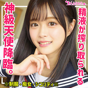 かのん - 素人ムクムク-痴- - smuh003 - 素人AV女優判定AI