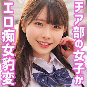 藤田さん - 素人ムクムク-痴- - smuh005 - 素人AV女優判定AI