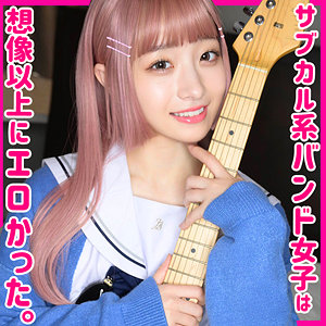 Gt.miko - 素人ムクムク-痴- - smuh023 - 素人AV女優判定AI