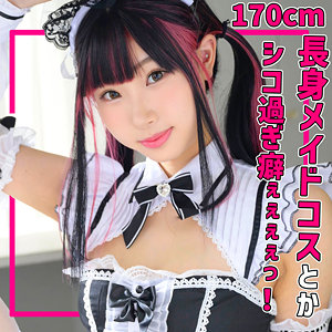 有名レイヤーKさん - 素人ムクムク-痴- - smuh036 - 素人AV女優判定AI