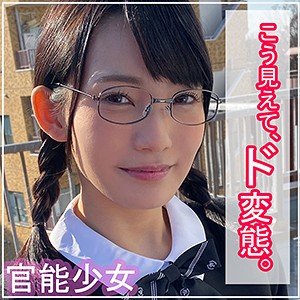 こはる - 無垢 - smuk00015