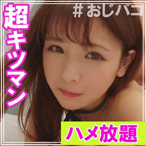 ゆい 2nd - 無垢 - smuk002 - 素人AV女優判定AI