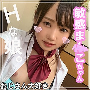 みりな - 無垢 - smuk003 - 素人AV女優判定AI