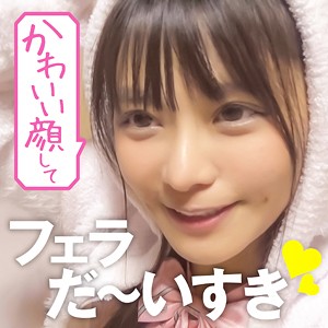 れい 2nd - 無垢 - smuk018 - 素人AV女優判定AI